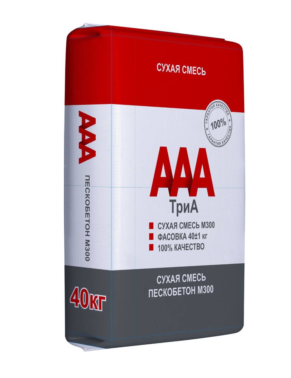 Цементно-песчаные смеси